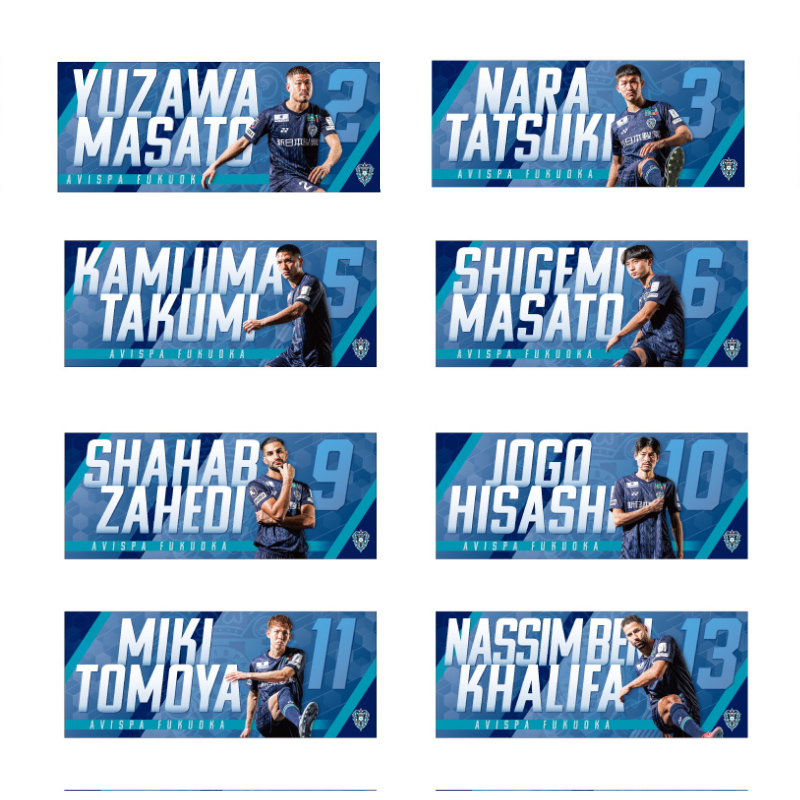 プレーヤーフォトフェイスタオル25【全選手対応】