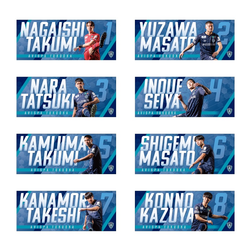 プレーヤーフォトフェイスタオル25【全選手対応】