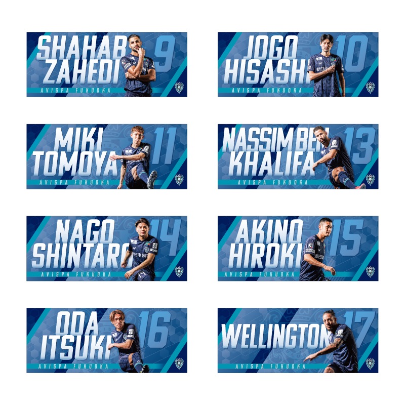 プレーヤーフォトフェイスタオル25【全選手対応】