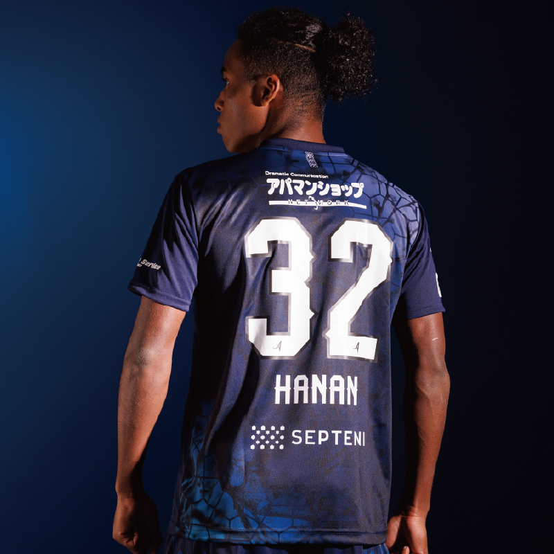 【再販】(Oサイズ/半袖) 明治安田J1百年構想リーグオーセンティックユニフォーム／FP-1st【数量限定】