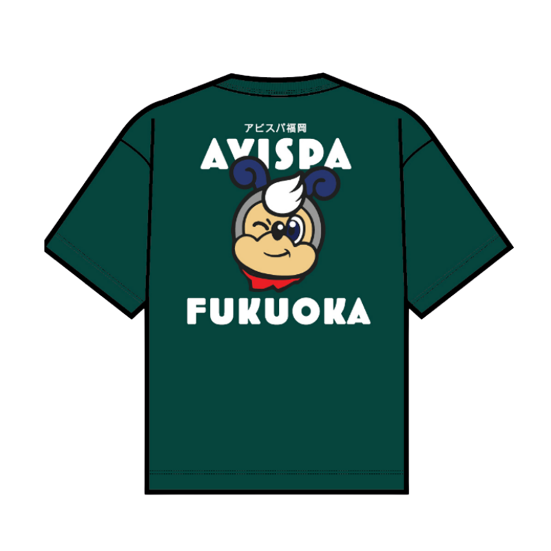 AE-909 Oversize T-Shirt: Avispa man Color Green