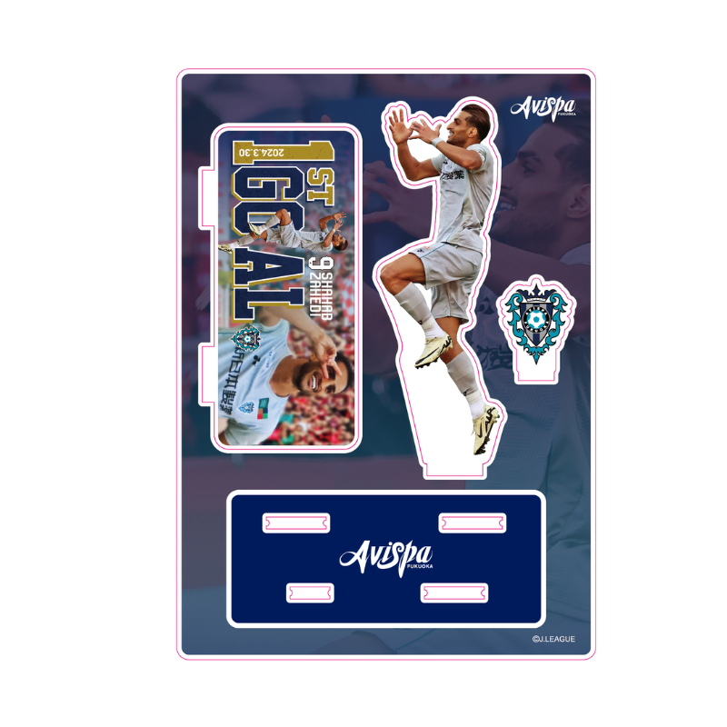 ファーストゴール記念アクリルスタンド24 #9 シャハブ ザヘディ【受注生産】