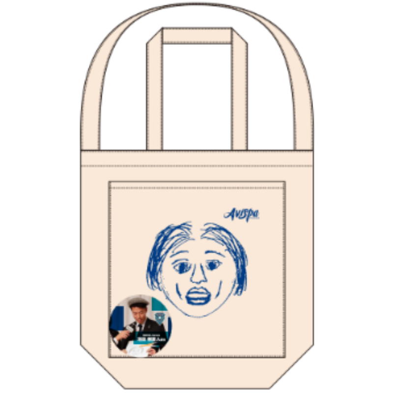 画伯シリーズ(トート&缶バッジセット)