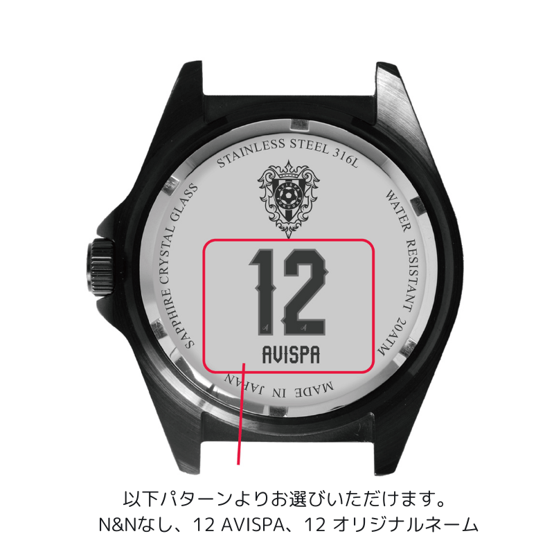 ダイバーズウォッチ(FATHER'S DAYモデル)【受注商品】