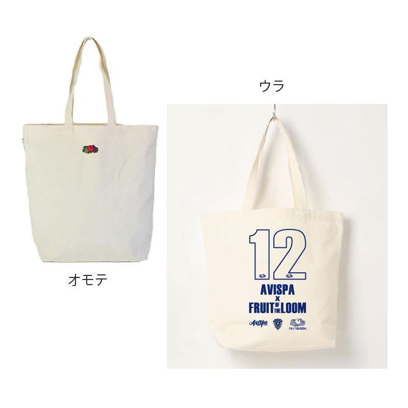 FRUIT OF THE LOOM トートバッグ（きなり）
