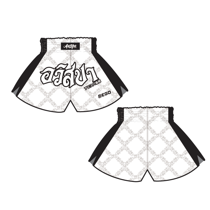 AE-704 Soccer Shorts MuayThai: Avispa Basic Color White