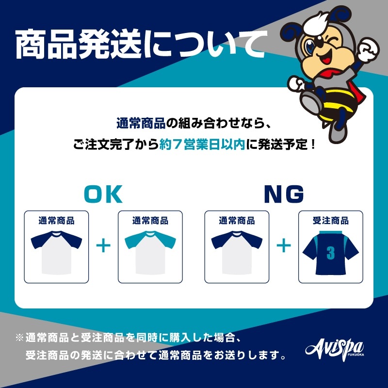 モノトーン Tシャツ（ホワイト）