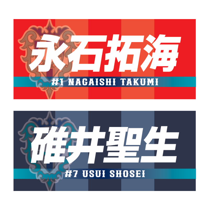 プレーヤーズフェイスタオル26-27