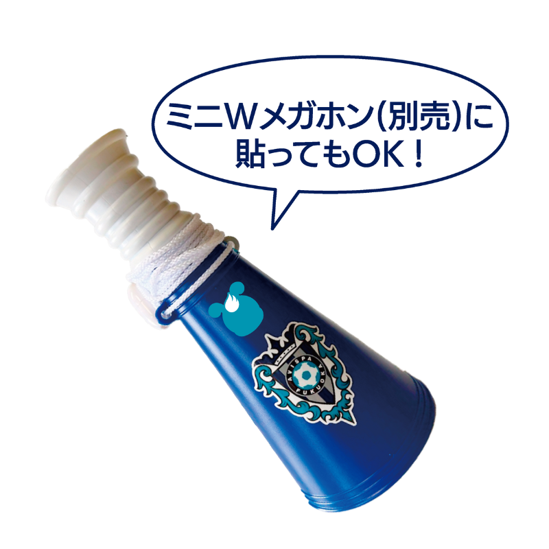 デコレーションステッカー（2枚組）