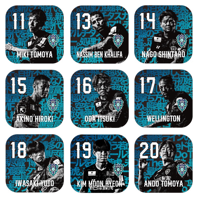 ビジョンハンドタオル（32選手）