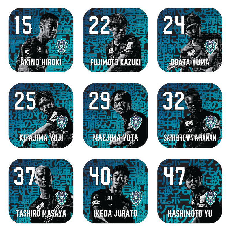 ビジョンハンドタオル（22選手） | タオル,プレイヤーズタオル