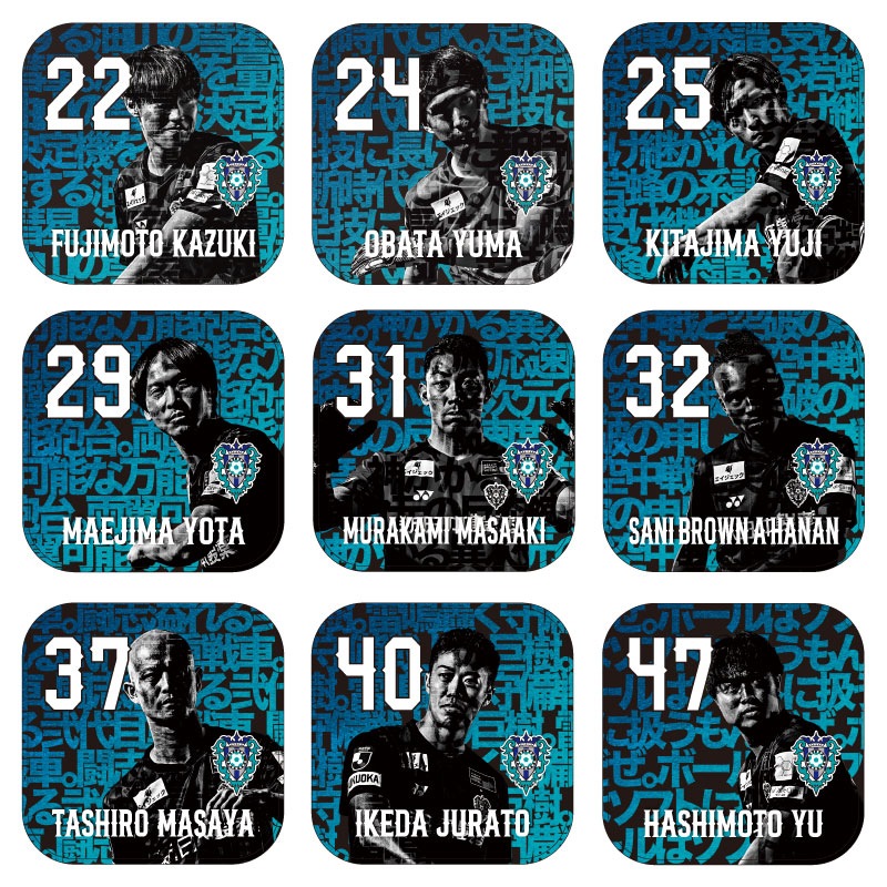 ビジョンハンドタオル（32選手）