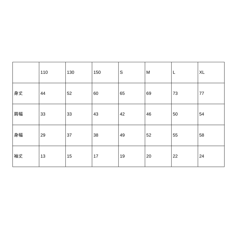 Tシャツ(アビー)