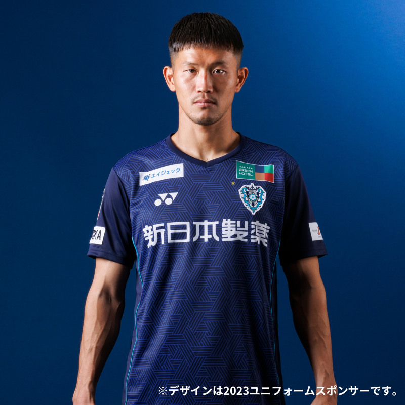 アビスパ福岡　オーセンティックユニフォーム　2024 2XO 2024オーセンティックユニフォーム デザイン発表＆先行販売開始