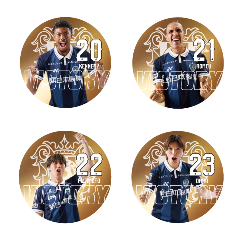 ガチャ】勝利時限定!ゴールド缶バッジ | ガチャ | AVISPA ONLINE SHOP