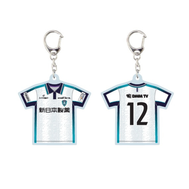 アビスパ福岡　山ノ井　キーホルダー Amazon.co.jp: アビスパ福岡 グッズ セット ストラップ