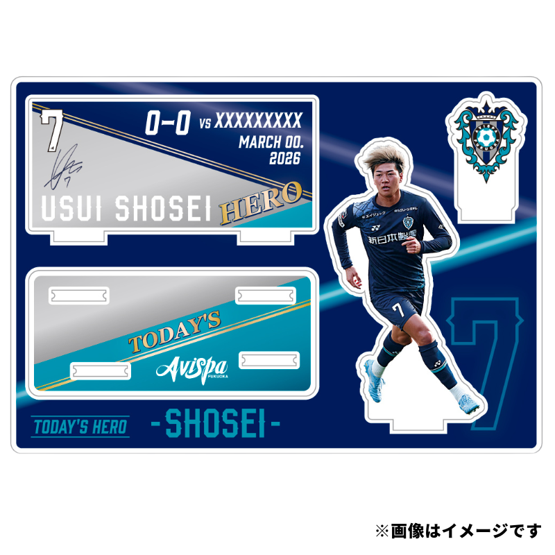 【TODAY'S HERO】第10節 アクリルスタンド #11 見木友哉選手【受注商品】
