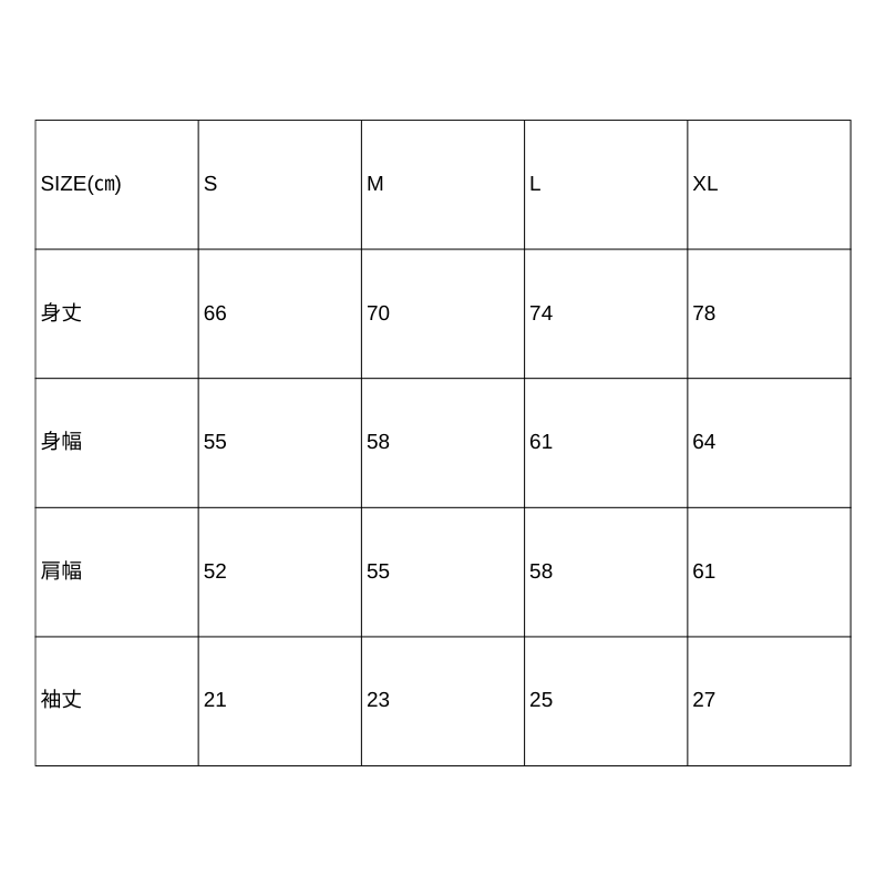 サウナボーイ×アビスパ福岡 Tシャツ(ホームタウン)24