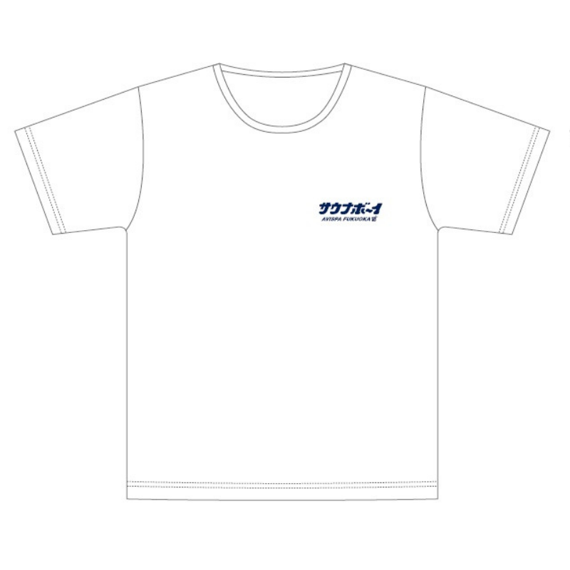サウナボーイ×アビスパ福岡 Tシャツ(マスコット)24
