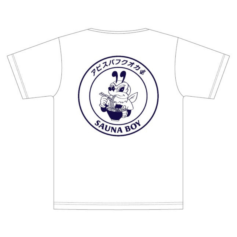 サウナボーイ×アビスパ福岡 Tシャツ(マスコット)24