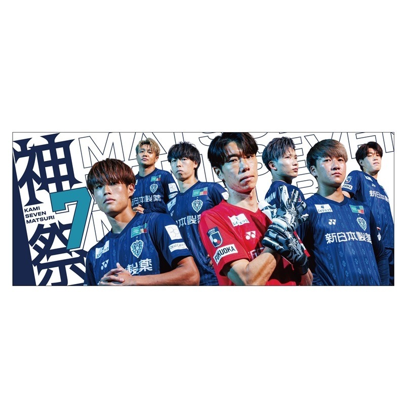 神7祭！ フェイスタオル