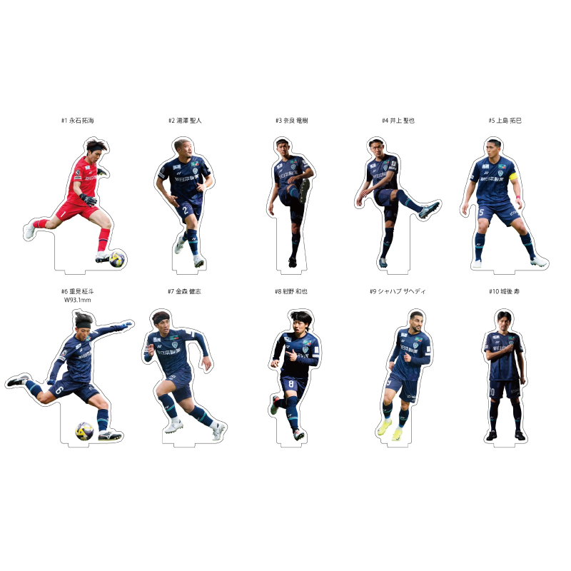 アクリルスタンド2 25（ブラインド）全32種 | 雑貨 | AVISPA ONLINE SHOP