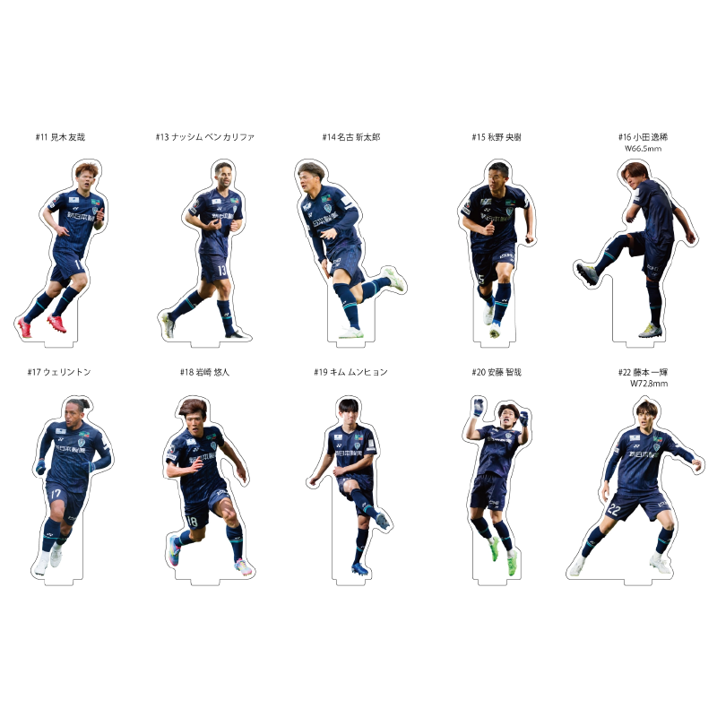 アクリルスタンド2 25（ブラインド）全32種 | 雑貨 | AVISPA ONLINE SHOP