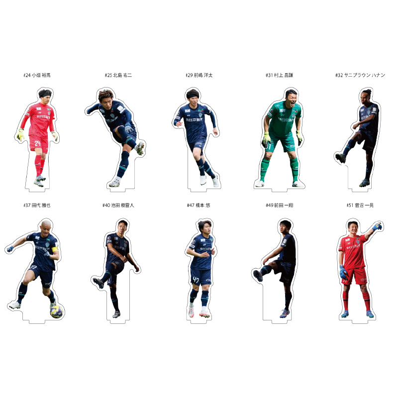 アクリルスタンド２　25（ブラインド）全32種