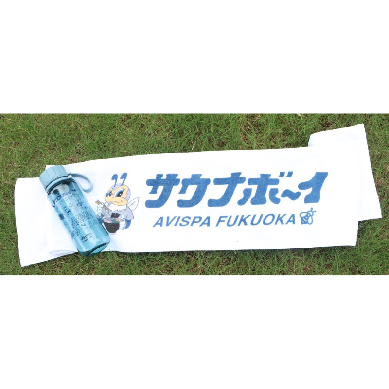 サウナボーイ×アビスパ福岡 クリアボトル(ホームタウン)24