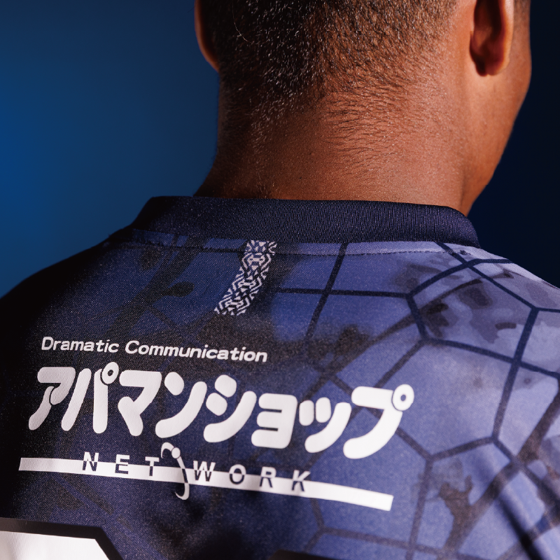 (160サイズ/半袖) 明治安田J1百年構想リーグオーセンティックユニフォーム／FP-1st【数量限定】