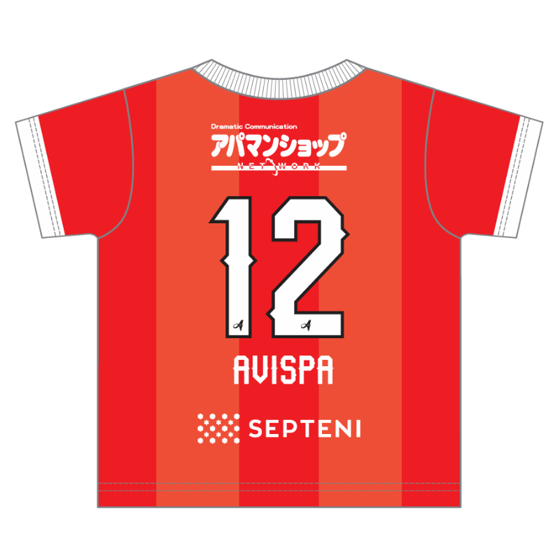 専用ページ　ユニフォーム ベビーユニフォーム(パンツセット) 26/27 GK1st【受注商品】 | 受注