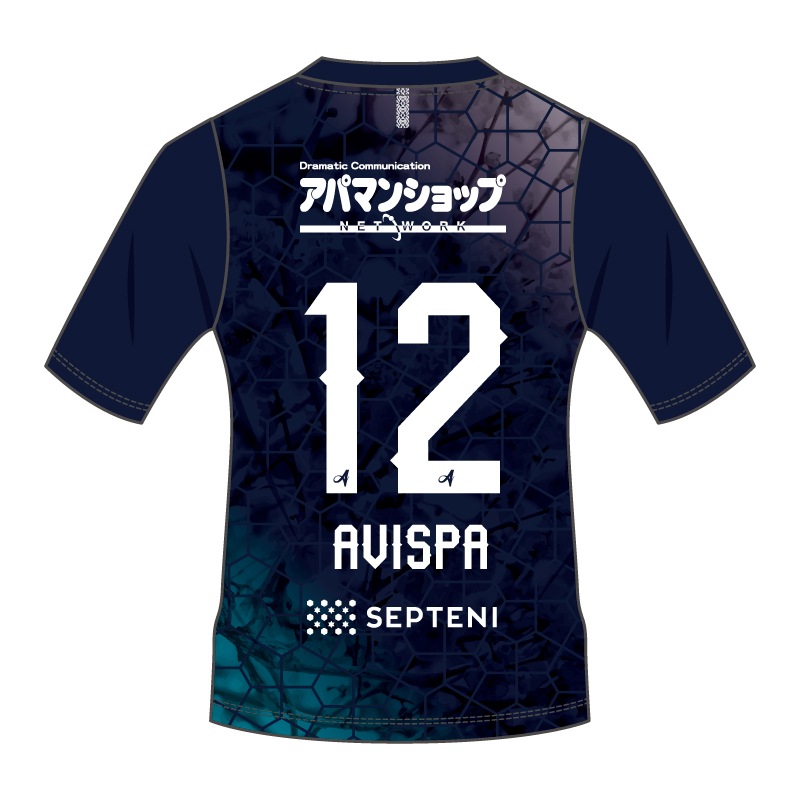 (Oサイズ/半袖) 明治安田J1百年構想リーグオーセンティックユニフォーム／FP-1st【数量限定】