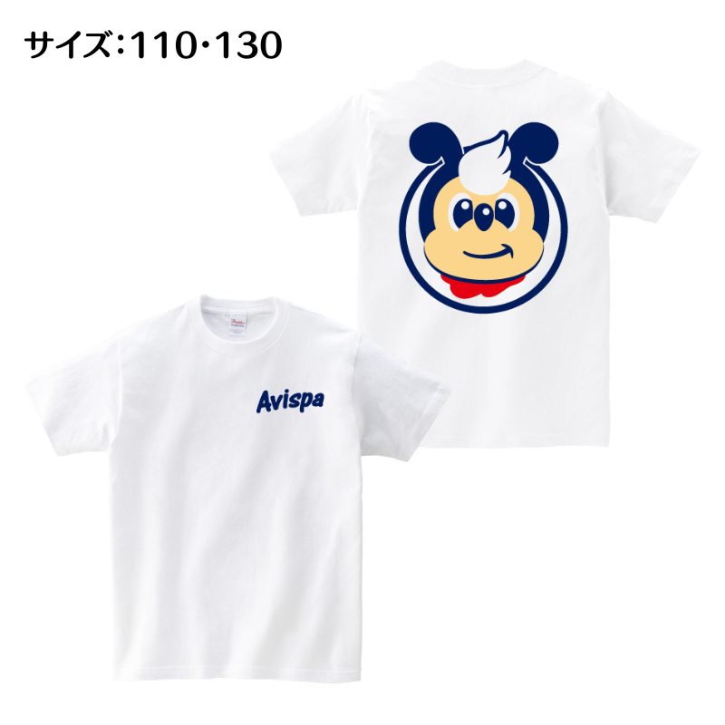 Tシャツ(スビーくん)