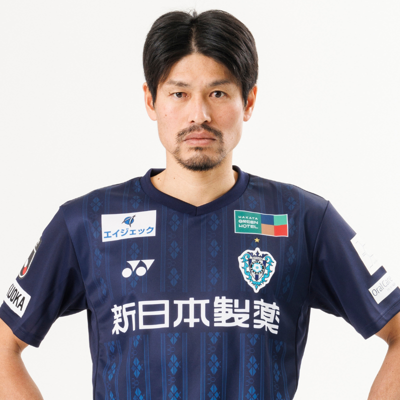 アビスパ福岡 岩崎悠人 ユニフォーム Lサイズ 【公式通販】