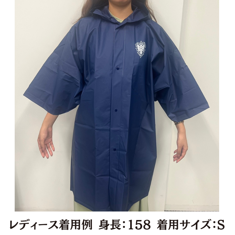 Avispa EVAレインポンチョ(S)