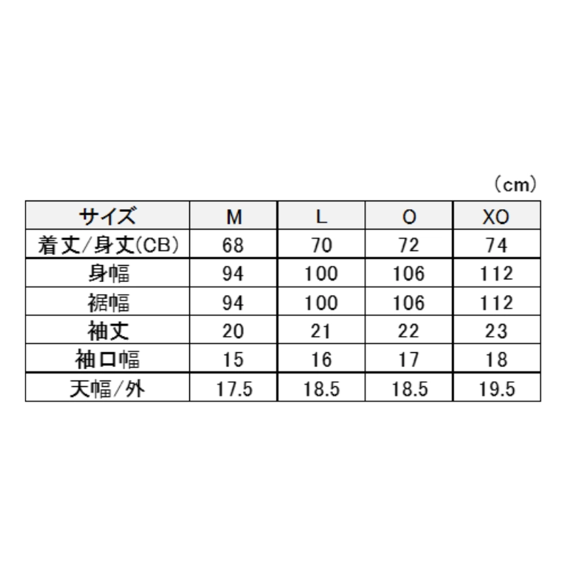 安藤智哉選手 日本代表選出記念 2025オーセンティックユニフォーム/FP-1st(半袖)【受注商品】