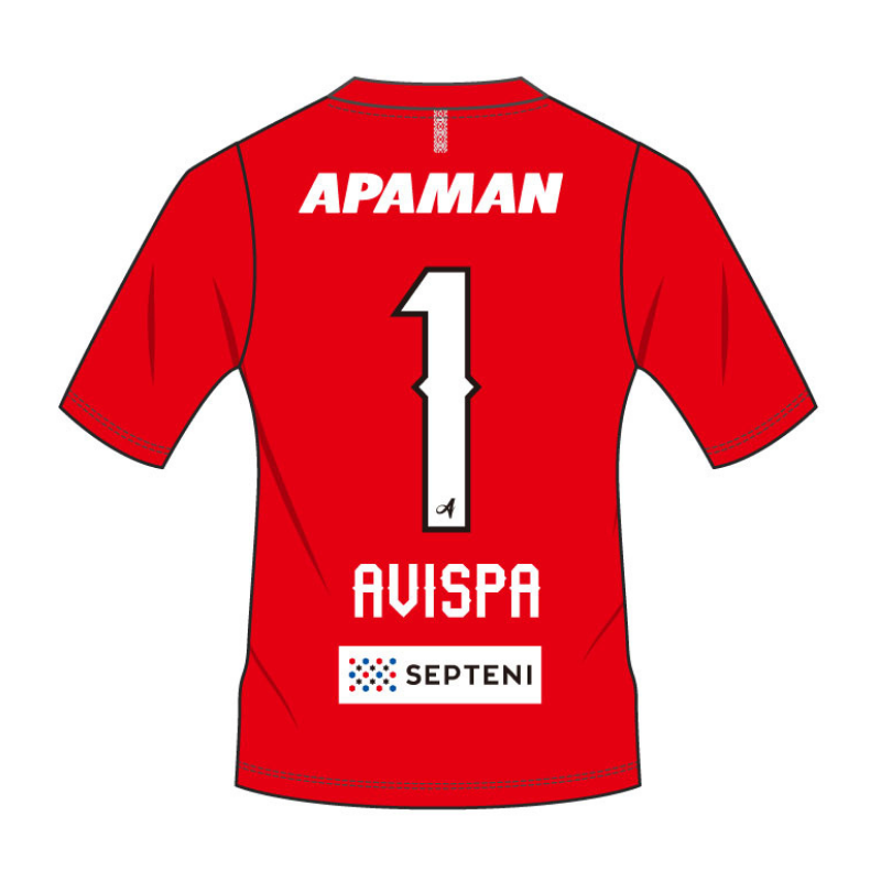 東福岡ユニフォーム7番 Amazon.co.jp: [EESDCOS] アビスパ福岡 2025年 最新ユニフォーム