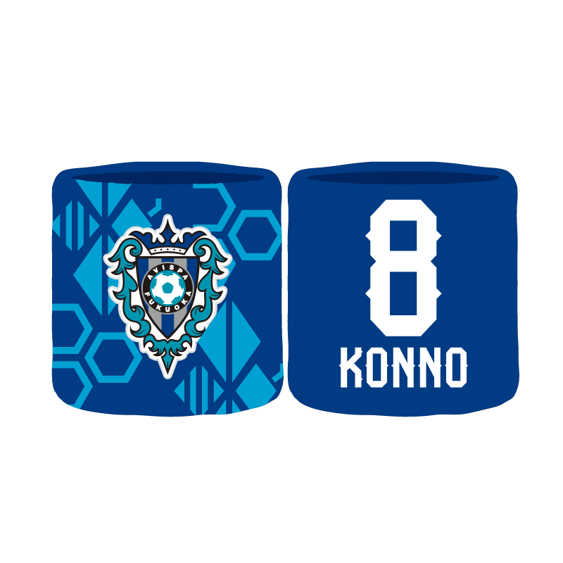 背番号リストバンド 25