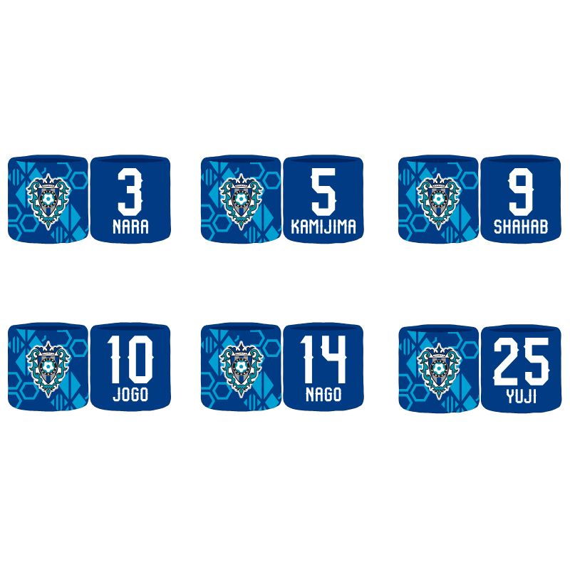 背番号リストバンド 25