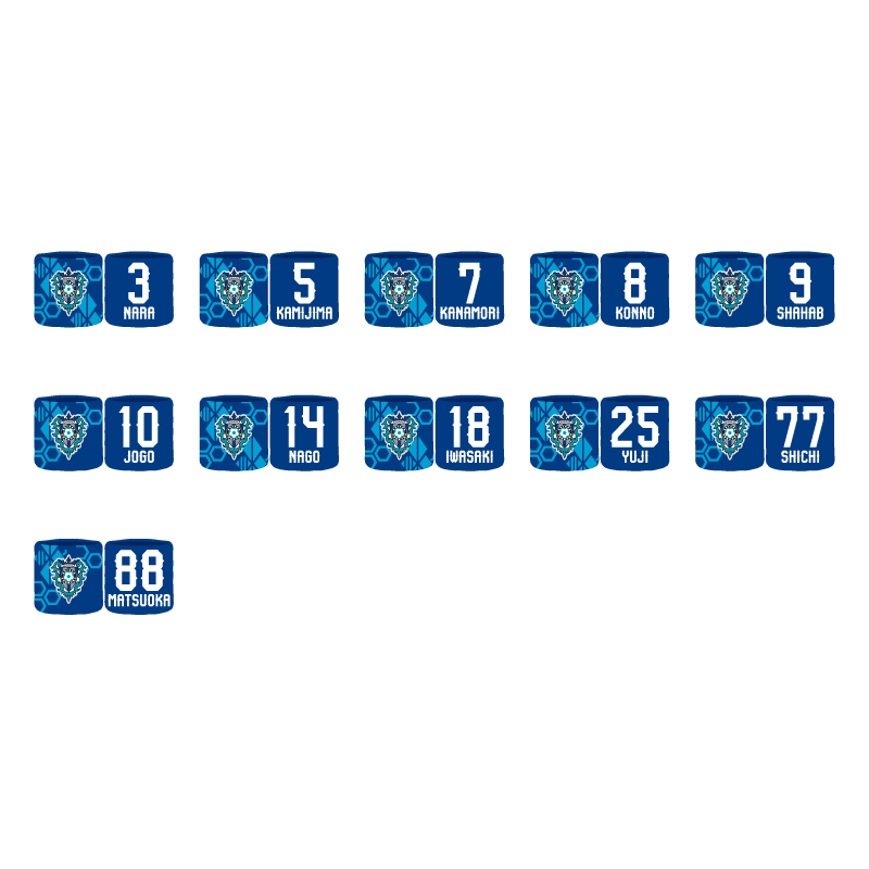 背番号リストバンド 25 | 応援グッズ | AVISPA ONLINE SHOP