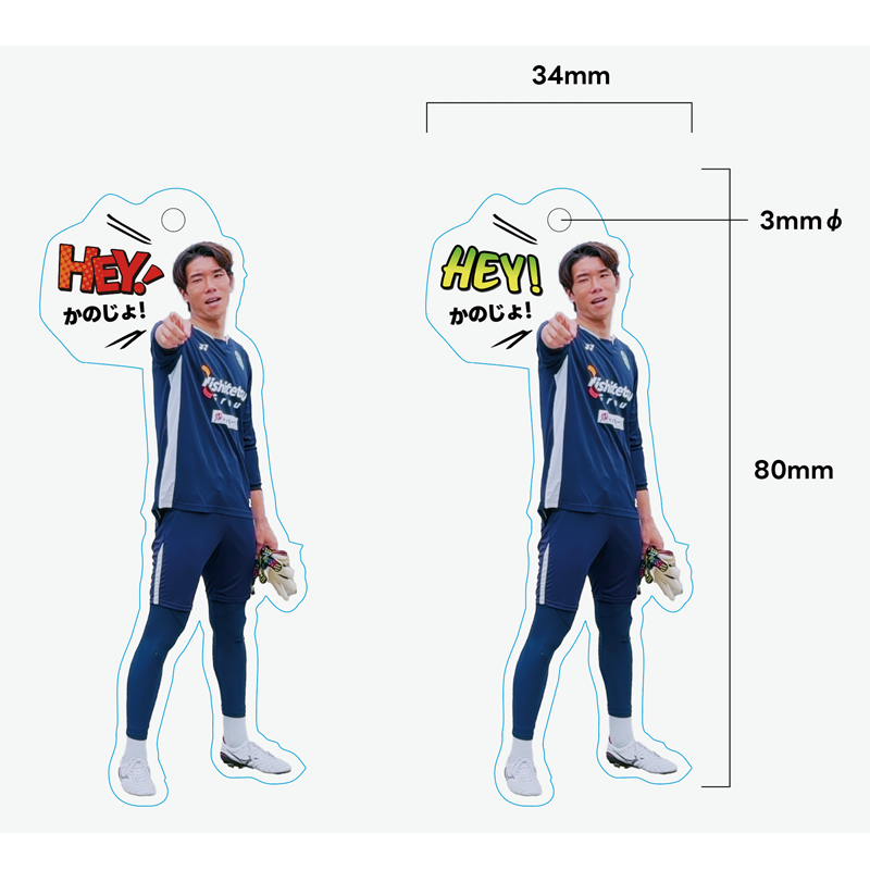 SUPER LIVE 2008 DVD ハンサムライブ アミューズ　佐藤健 ♦︎♢ アミューズ SUPER LIVE 2008 ハンサムライブ 佐藤健