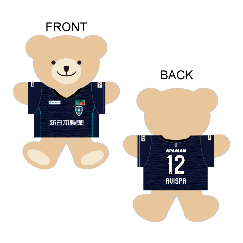 ベアキーホルダー（FP-1st）24【全選手対応】【受注生産