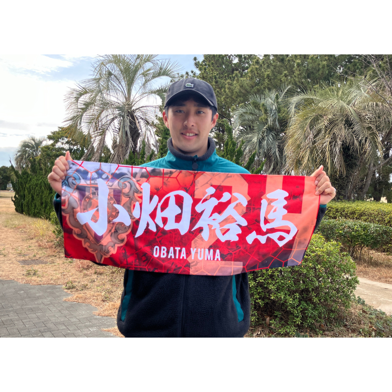 プレーヤーズフェイスタオル26