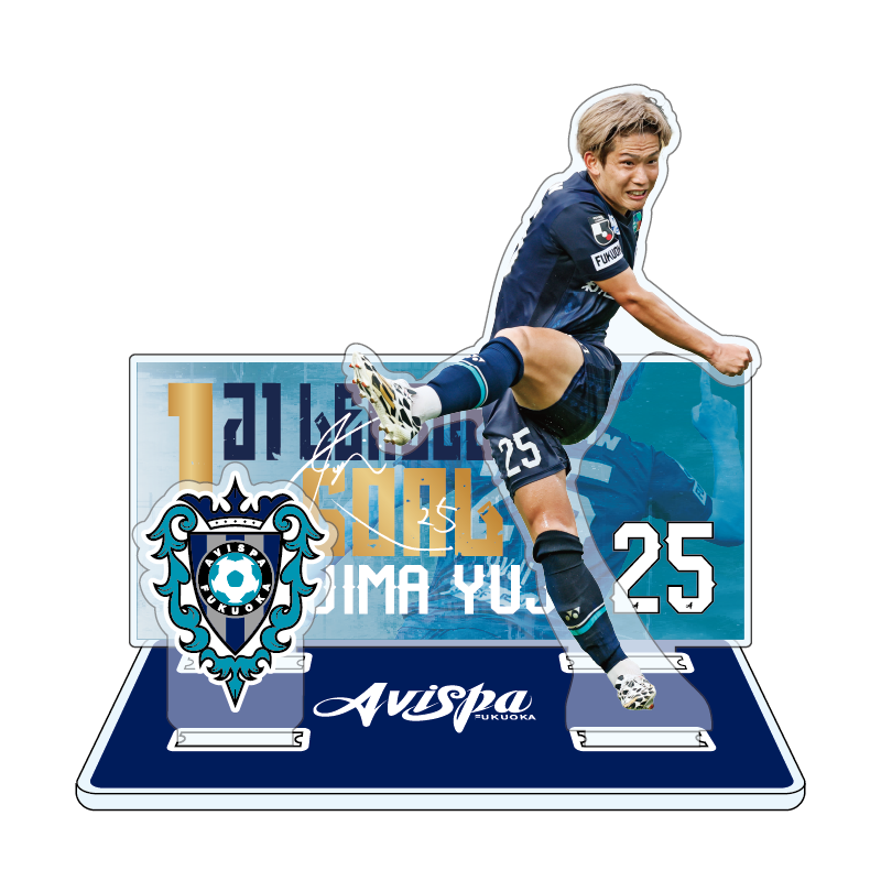 北斗アクスタ2点セット Amazon.co.jp: Johnny&Associates. 松村北斗 SixTONES