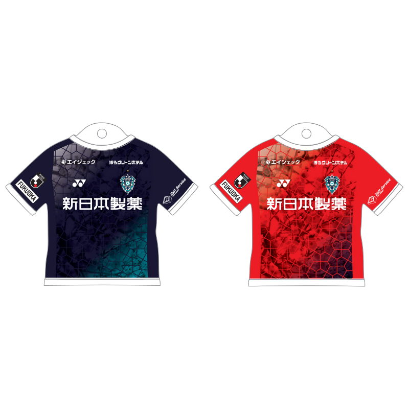 【ガチャ】ユニフォームキーホルダー 1st 26(全31種)