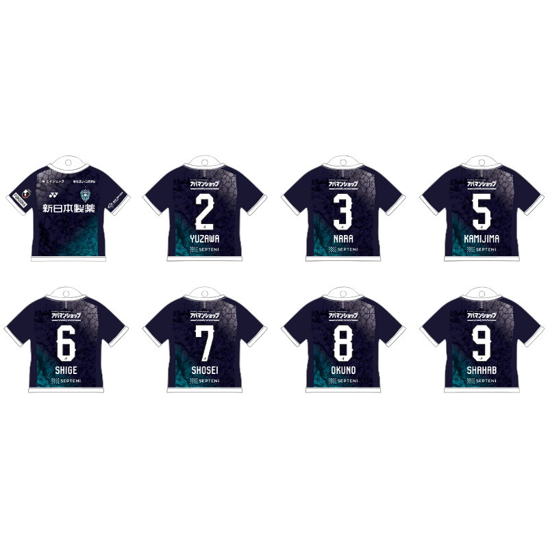 【ガチャ】ユニフォームキーホルダー 1st 26(全31種)