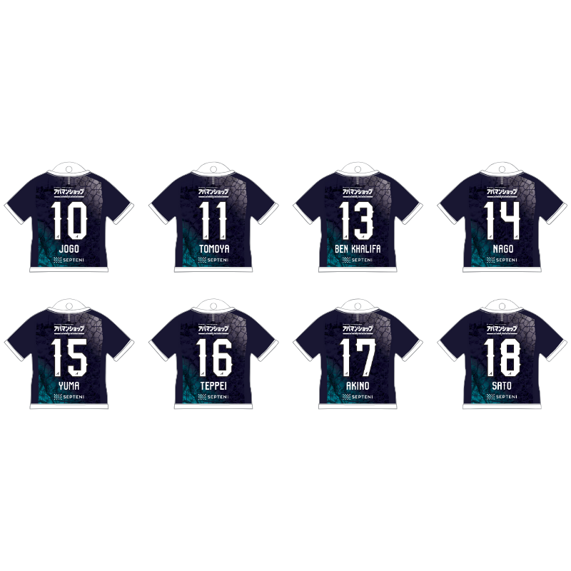 【ガチャ】ユニフォームキーホルダー 1st 26(全31種)