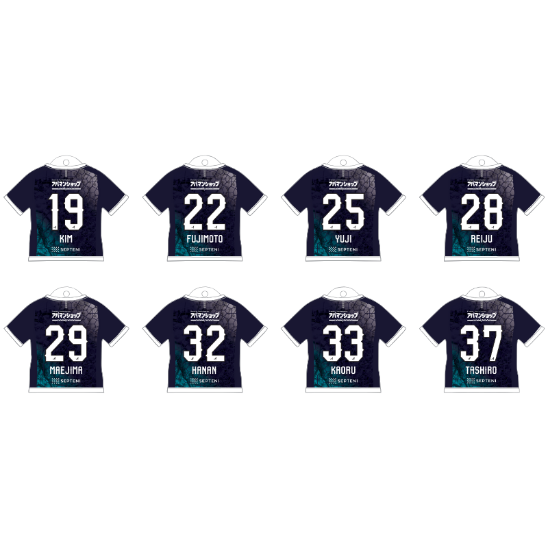 【ガチャ】ユニフォームキーホルダー 1st 26(全31種)