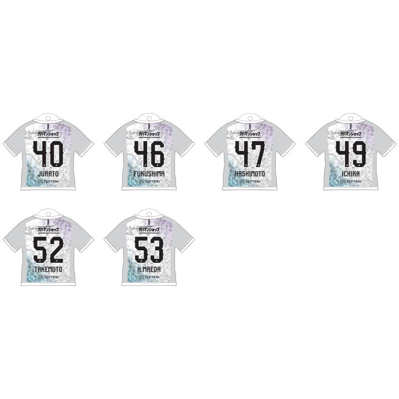 【ガチャ】ユニフォームキーホルダー26 2nd (全31種)