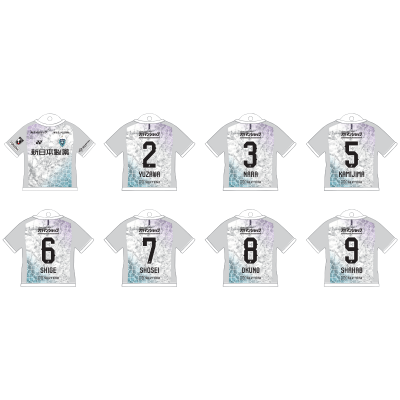 【ガチャ】ユニフォームキーホルダー26 2nd (全31種)